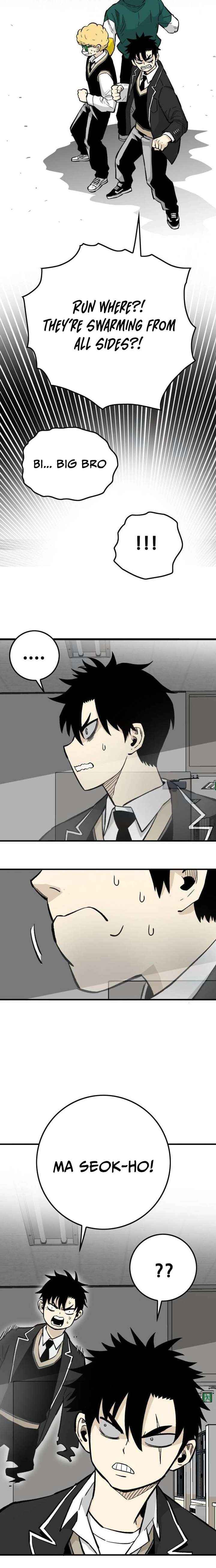 Demon King Ma Seok-ho Chapter 12 page 26 - 