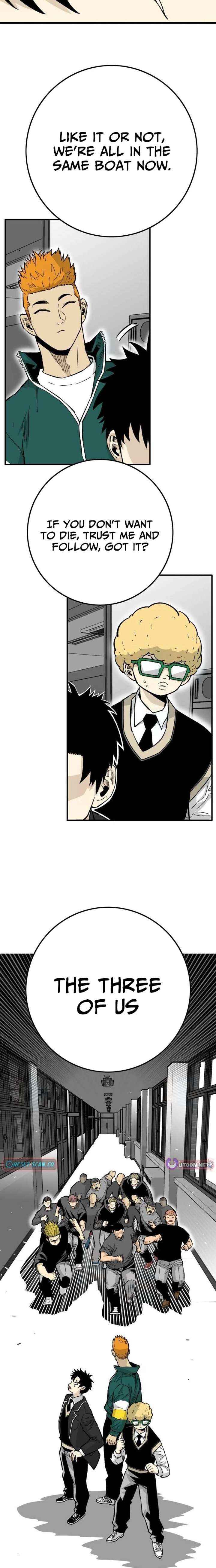Demon King Ma Seok-ho Chapter 12 page 4 - 