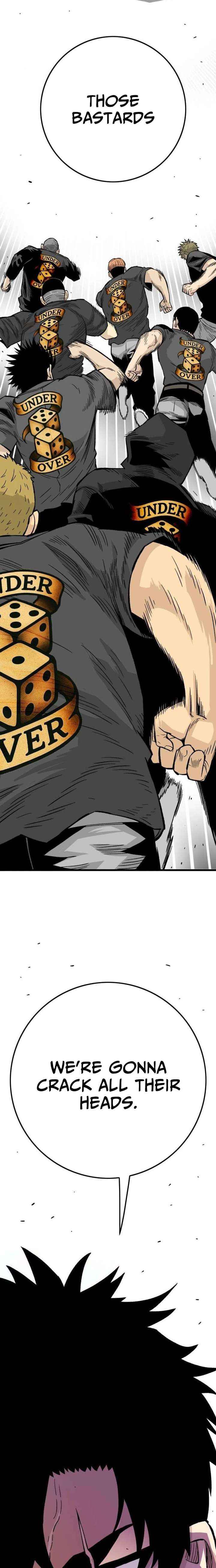 Demon King Ma Seok-ho Chapter 12 page 5 - 