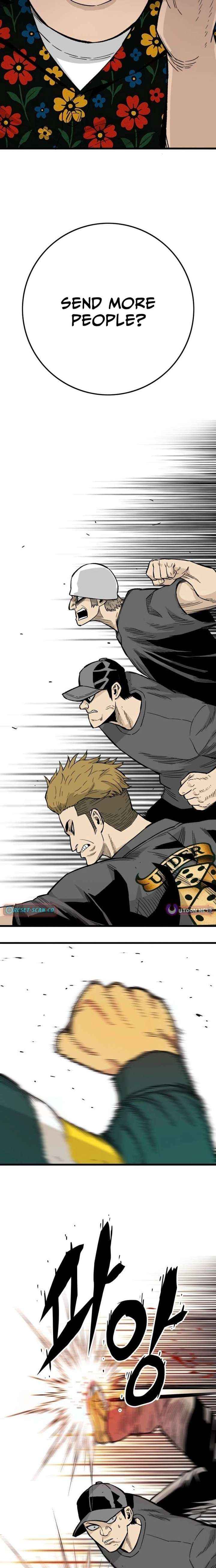 Demon King Ma Seok-ho Chapter 12 page 8 - 