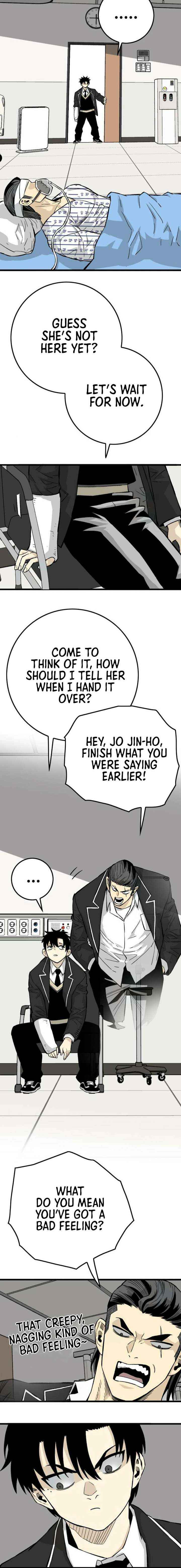 Demon King Ma Seok-ho Chapter 13 page 11 - 