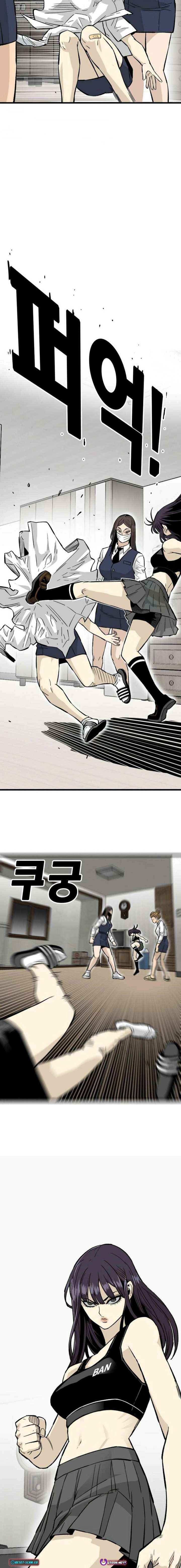 Demon King Ma Seok-ho Chapter 13 page 18 - 