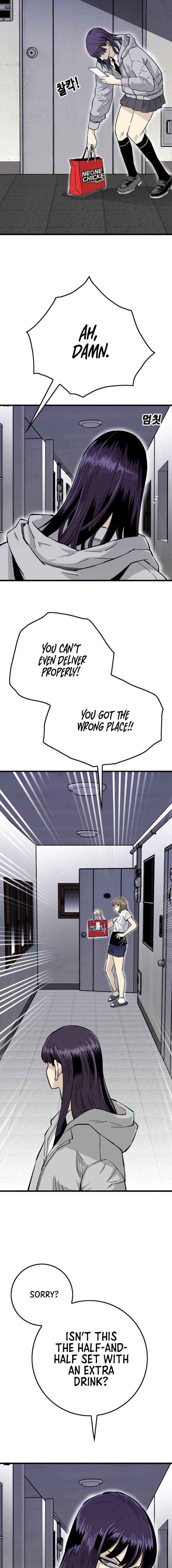 Demon King Ma Seok-ho Chapter 13 page 3 - 