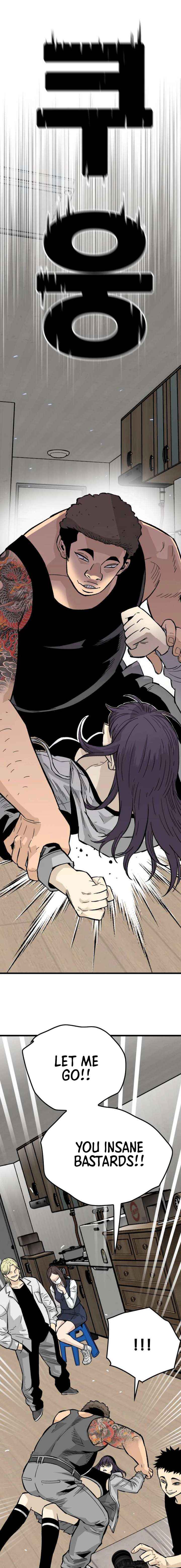 Demon King Ma Seok-ho Chapter 13 page 25 - 
