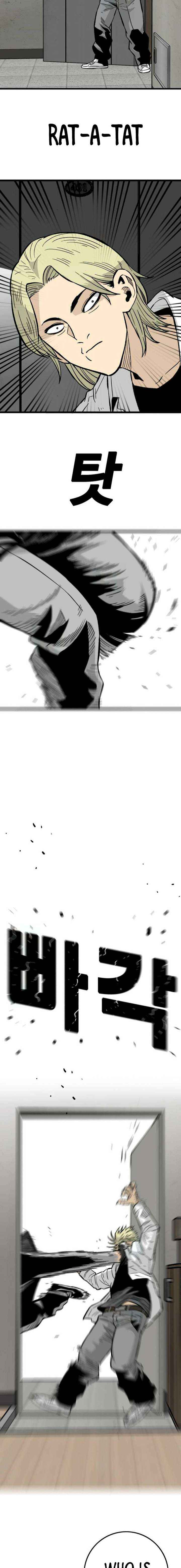 Demon King Ma Seok-ho Chapter 13 page 29 - 