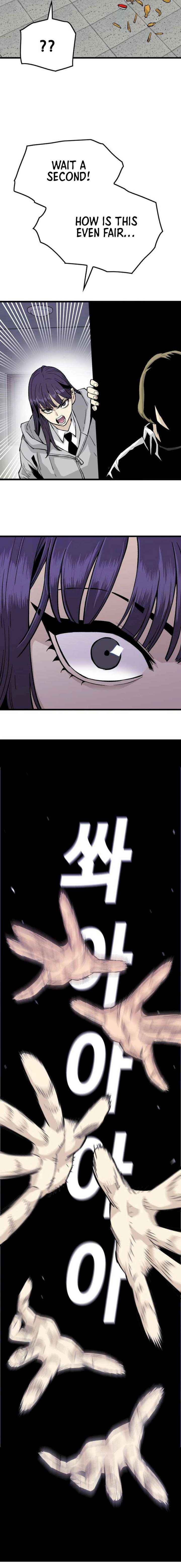 Demon King Ma Seok-ho Chapter 13 page 6 - 