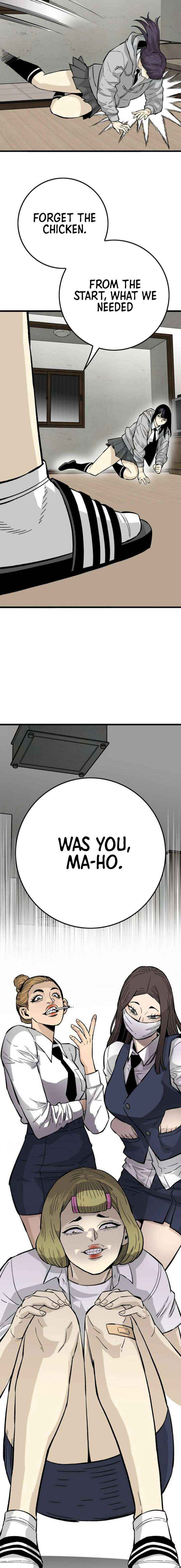 Demon King Ma Seok-ho Chapter 13 page 8 - 
