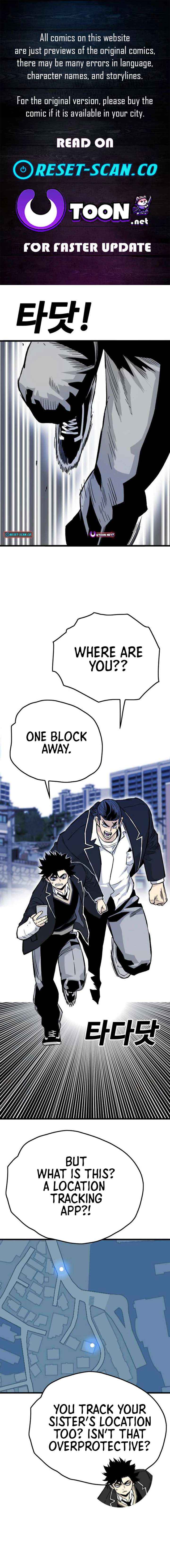 Demon King Ma Seok-ho Chapter 14 page 1 - 