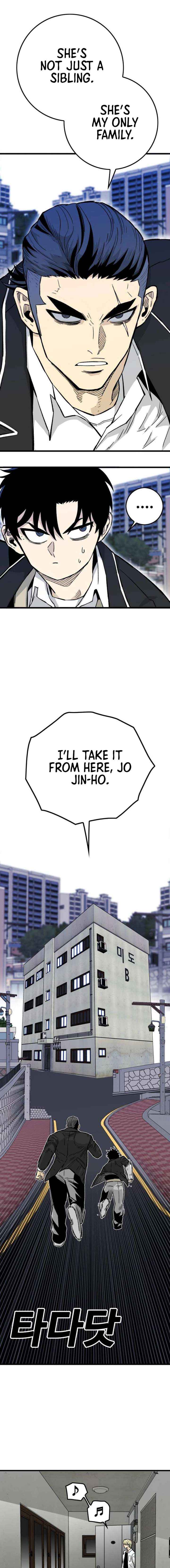 Demon King Ma Seok-ho Chapter 14 page 2 - 
