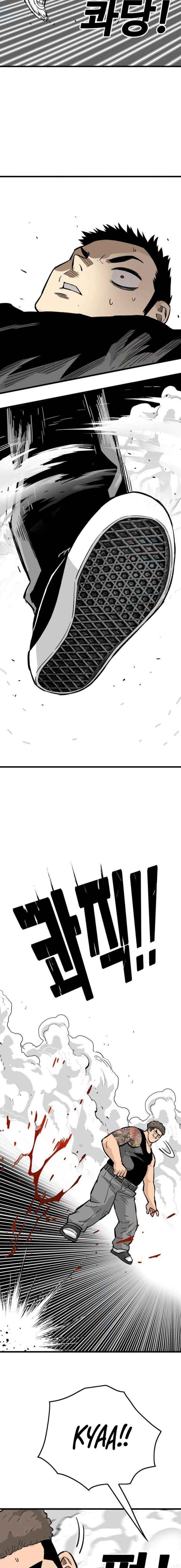 Demon King Ma Seok-ho Chapter 14 page 13 - 