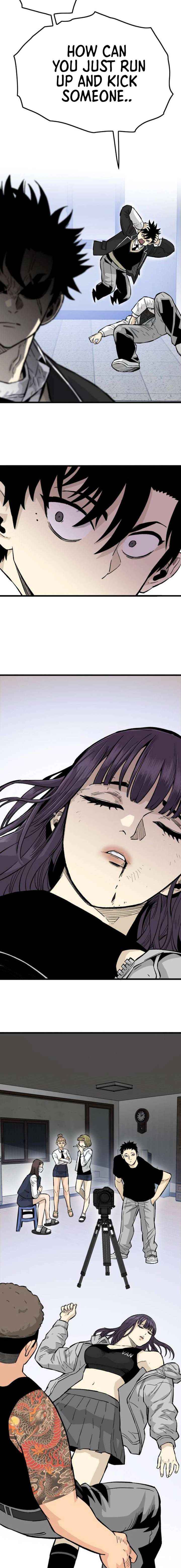 Demon King Ma Seok-ho Chapter 14 page 4 - 