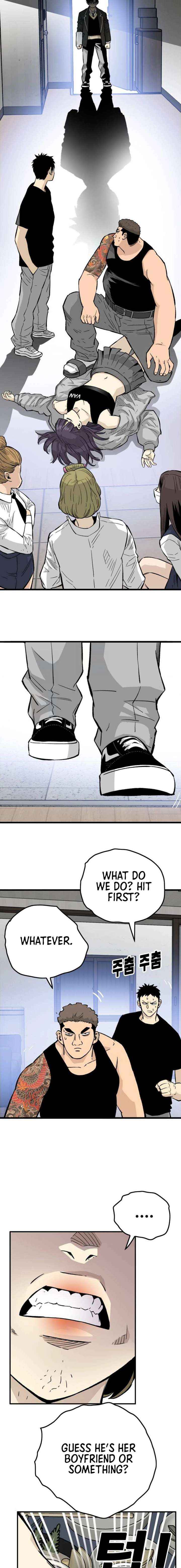 Demon King Ma Seok-ho Chapter 14 page 7 - 