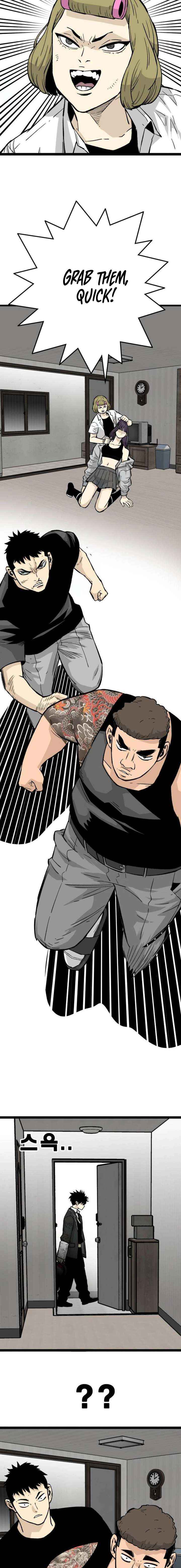 Demon King Ma Seok-ho Chapter 14 page 10 - 