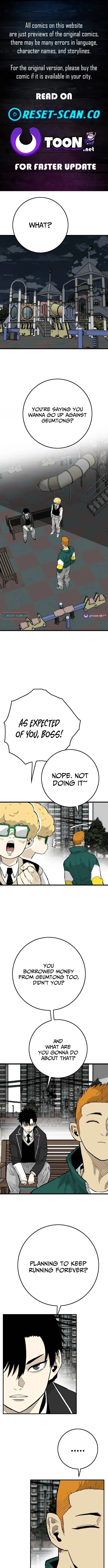 Demon King Ma Seok-ho Chapter 15 page 1 - 
