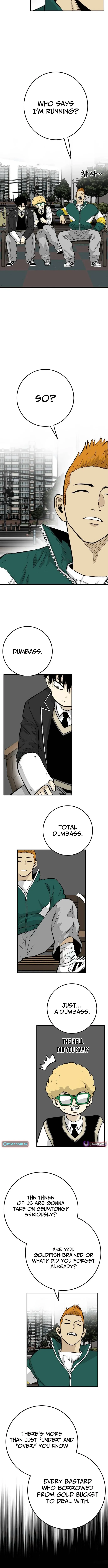 Demon King Ma Seok-ho Chapter 15 page 2 - 
