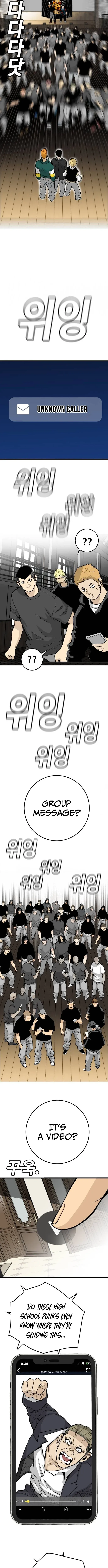 Demon King Ma Seok-ho Chapter 15 page 10 - 