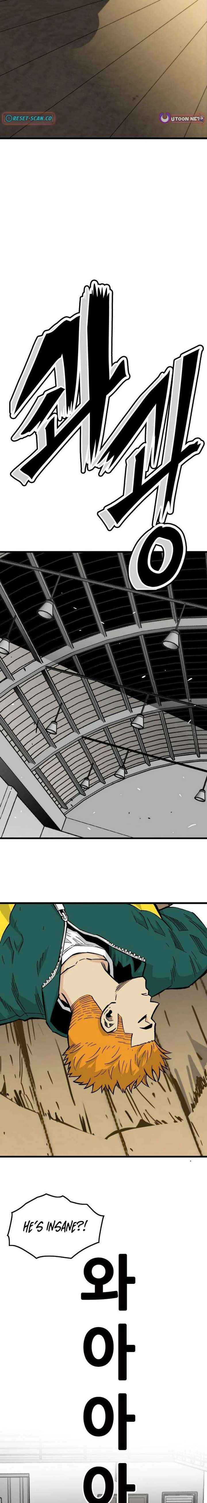 Demon King Ma Seok-ho Chapter 16 page 16 - 