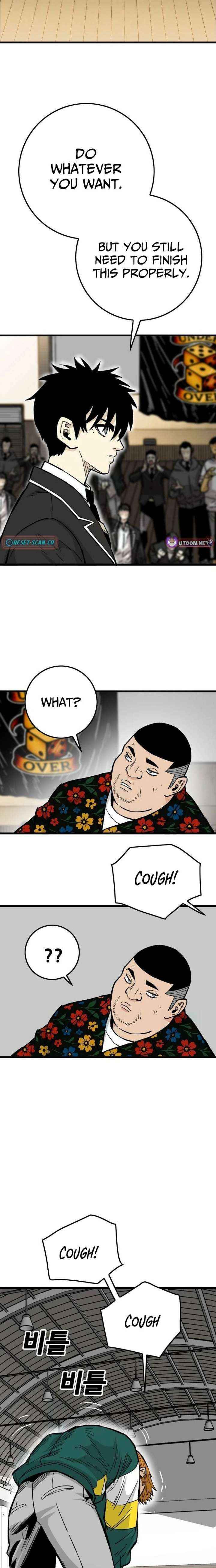 Demon King Ma Seok-ho Chapter 16 page 23 - 