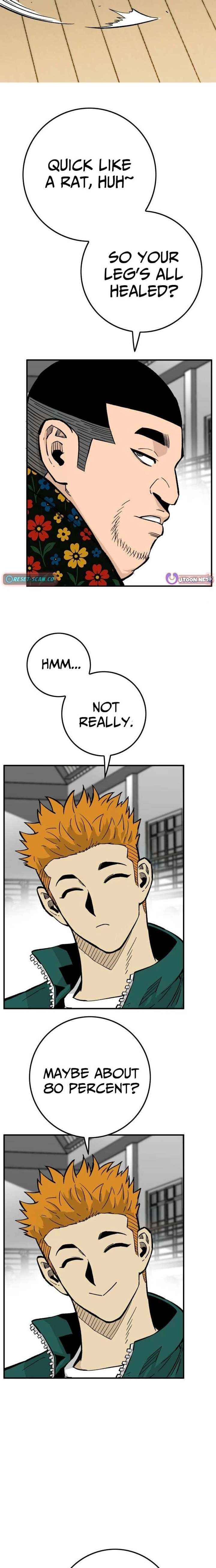 Demon King Ma Seok-ho Chapter 16 page 4 - 