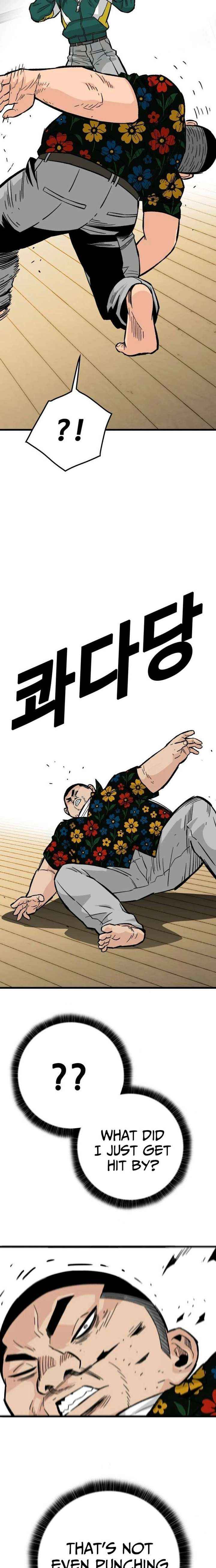 Demon King Ma Seok-ho Chapter 16 page 32 - 