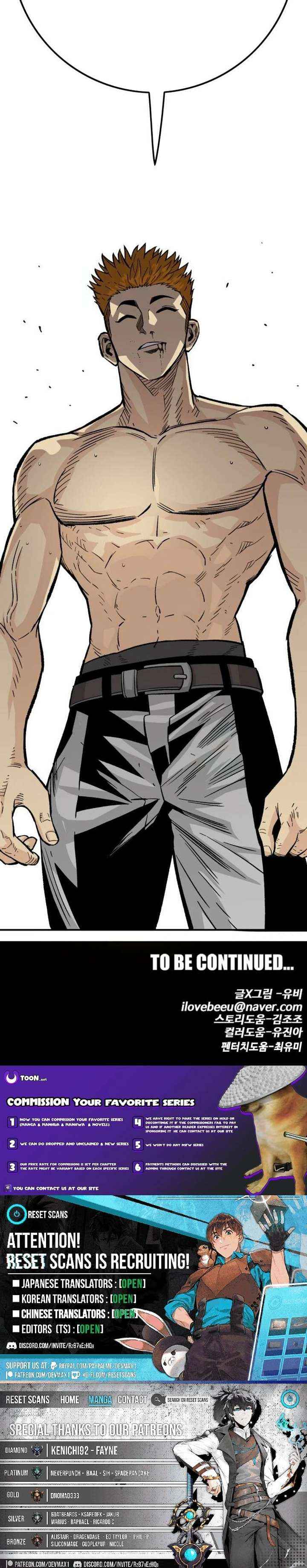 Demon King Ma Seok-ho Chapter 16 page 35 - 