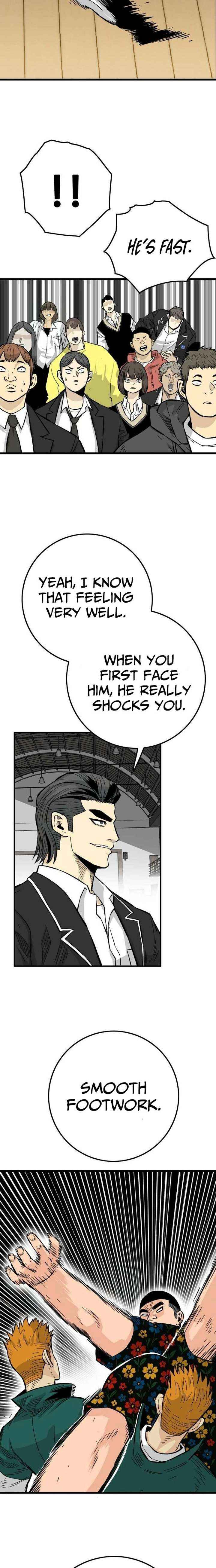 Demon King Ma Seok-ho Chapter 16 page 6 - 