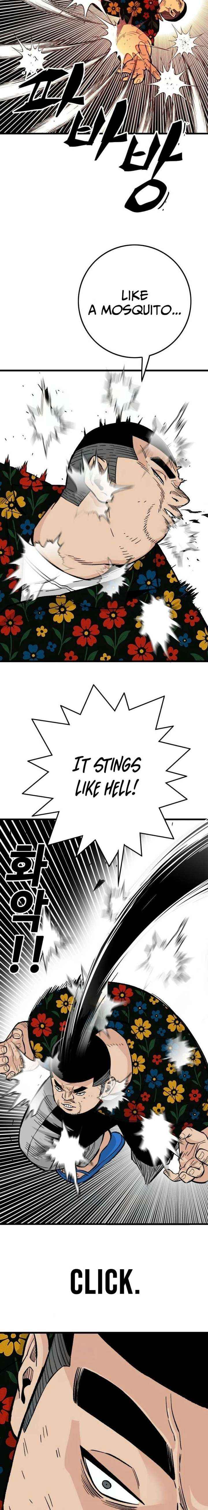 Demon King Ma Seok-ho Chapter 16 page 8 - 