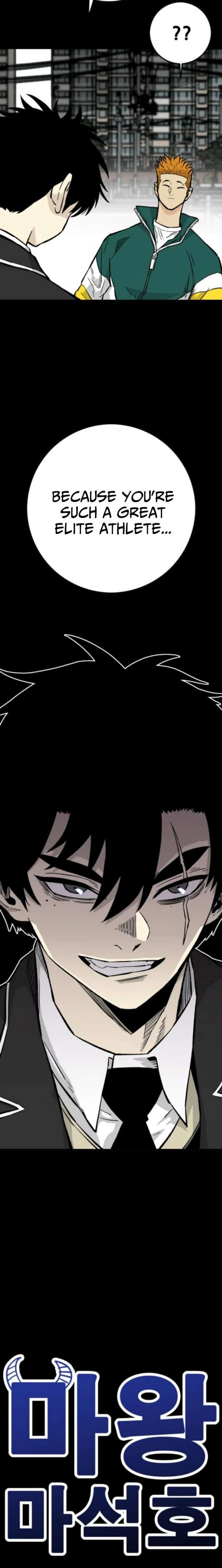 Demon King Ma Seok-ho Chapter 17 page 2 - 