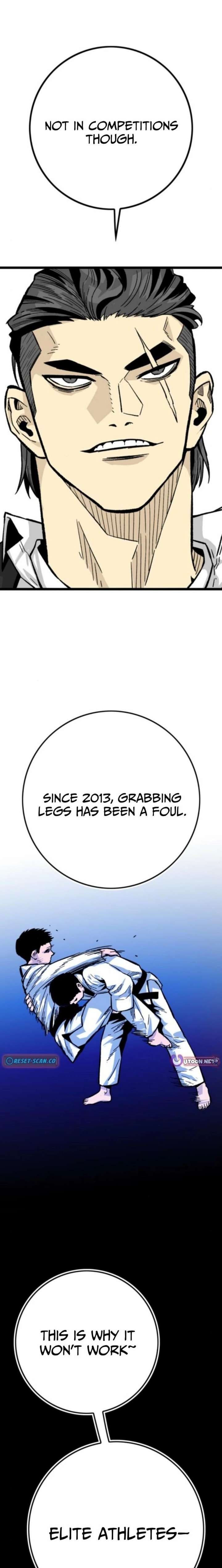 Demon King Ma Seok-ho Chapter 17 page 12 - 