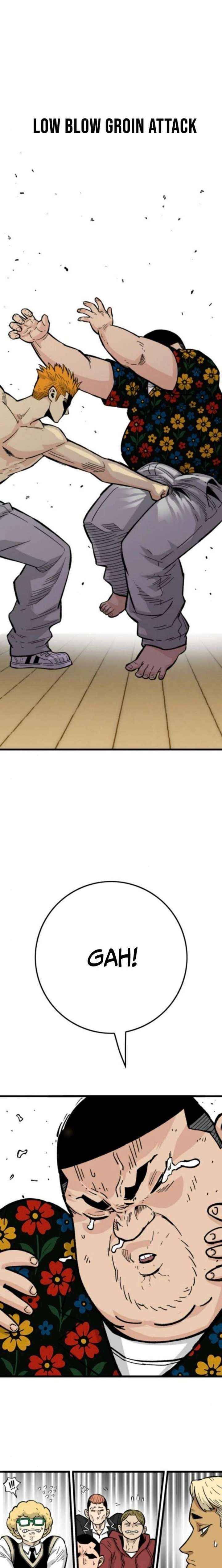 Demon King Ma Seok-ho Chapter 17 page 18 - 