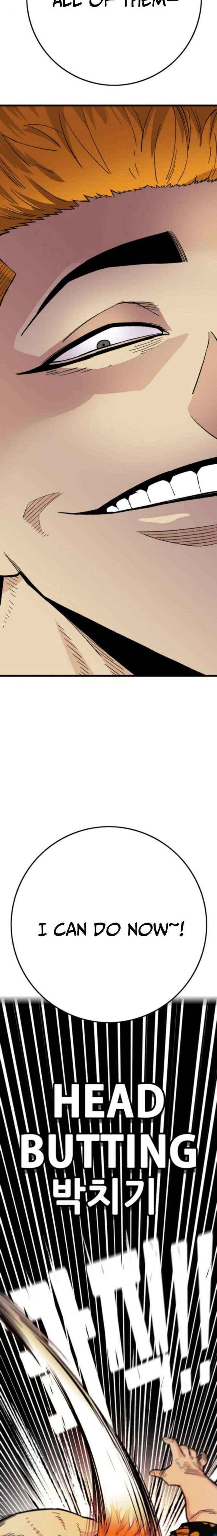Demon King Ma Seok-ho Chapter 17 page 24 - 