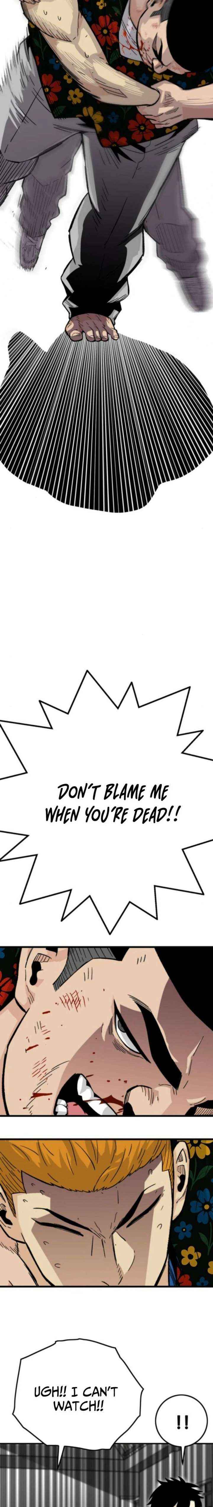 Demon King Ma Seok-ho Chapter 17 page 8 - 