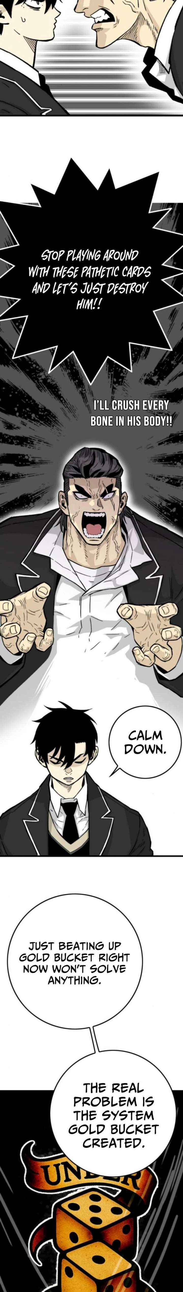 Demon King Ma Seok-ho Chapter 18 page 22 - 