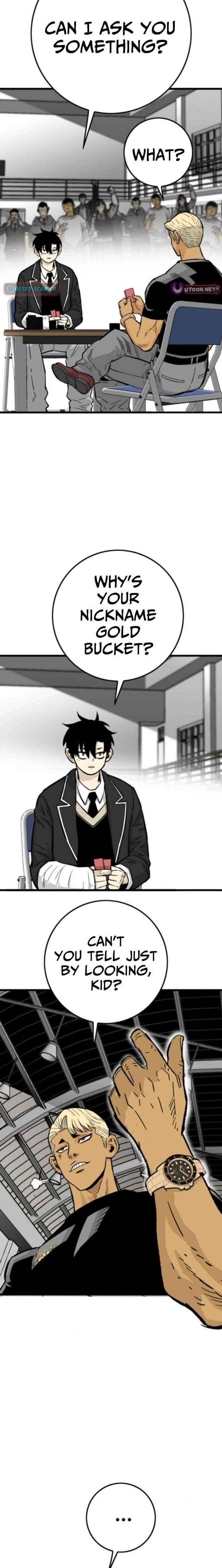 Demon King Ma Seok-ho Chapter 18 page 25 - 