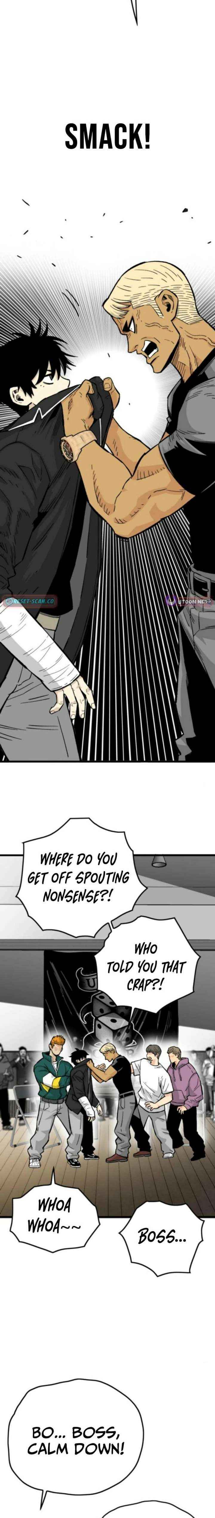 Demon King Ma Seok-ho Chapter 18 page 28 - 
