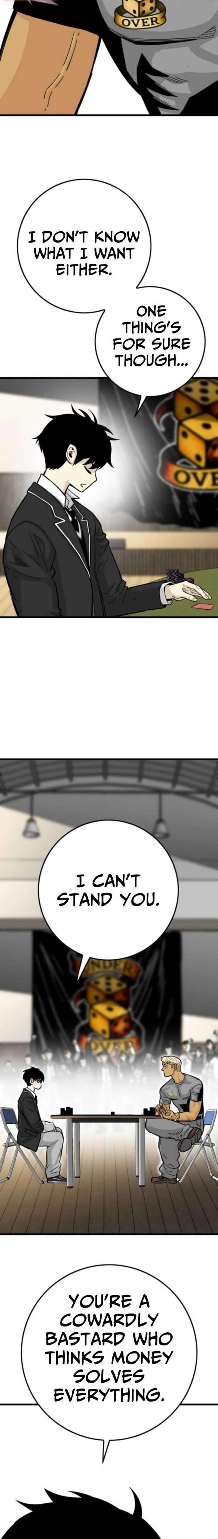Demon King Ma Seok-ho Chapter 18 page 33 - 