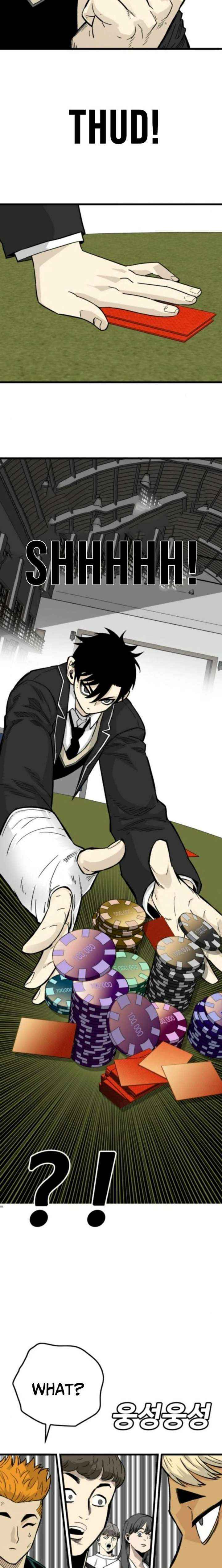 Demon King Ma Seok-ho Chapter 18 page 35 - 