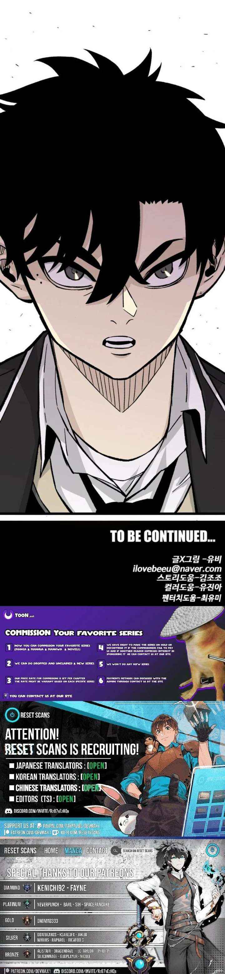 Demon King Ma Seok-ho Chapter 18 page 37 - 