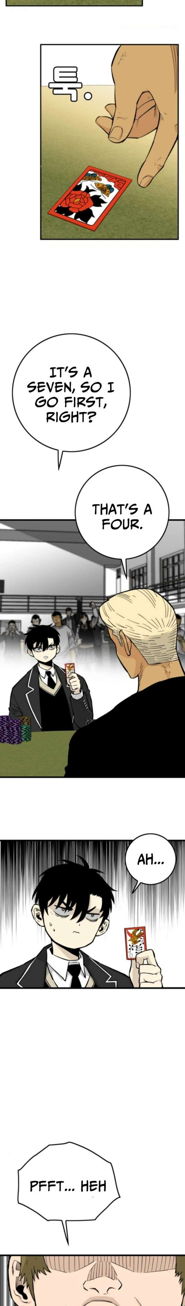 Demon King Ma Seok-ho Chapter 18 page 5 - 