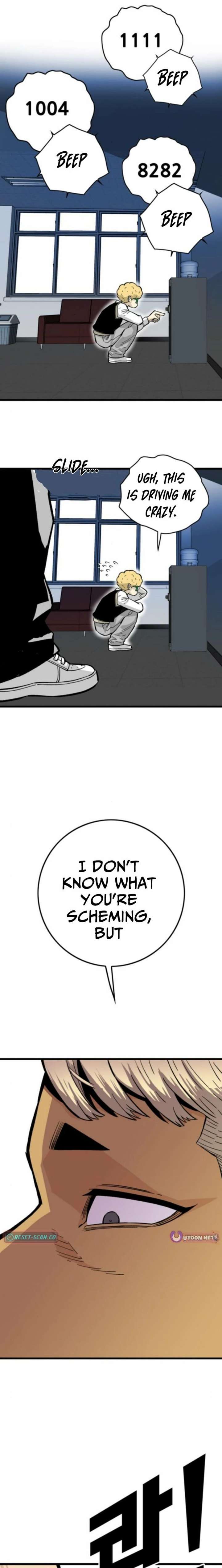 Demon King Ma Seok-ho Chapter 19 page 12 - 