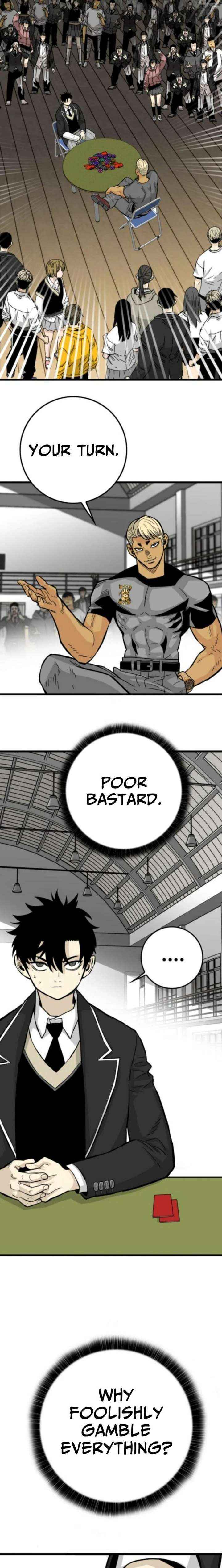 Demon King Ma Seok-ho Chapter 19 page 16 - 