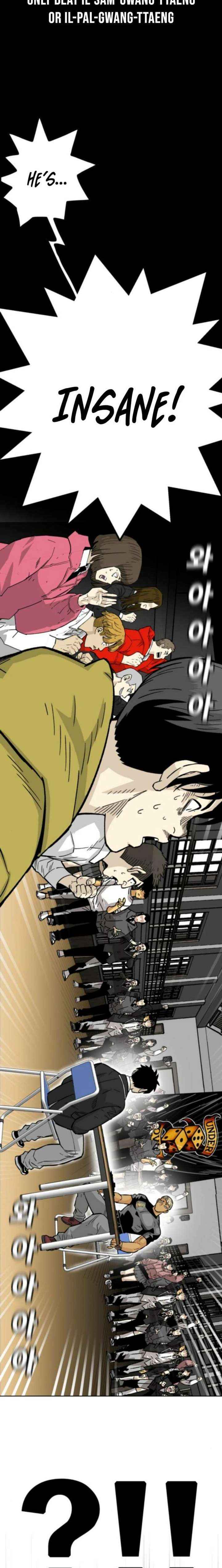 Demon King Ma Seok-ho Chapter 19 page 20 - 