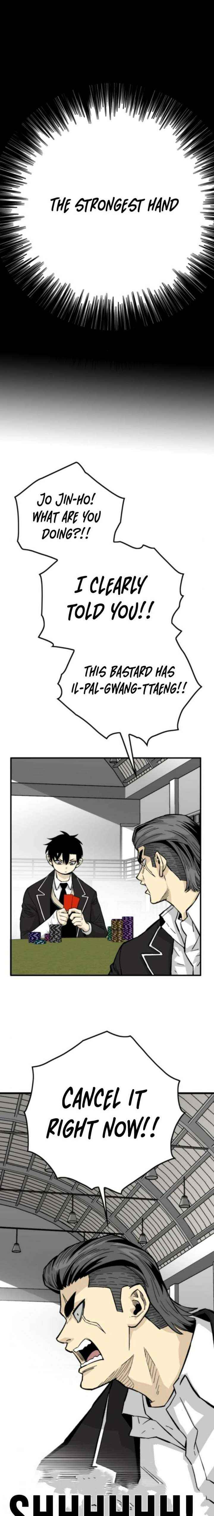 Demon King Ma Seok-ho Chapter 19 page 6 - 