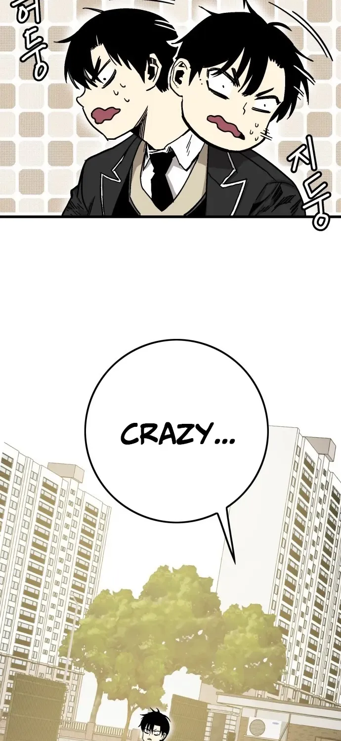Demon King Ma Seok-ho Chapter 2 page 116 - 
