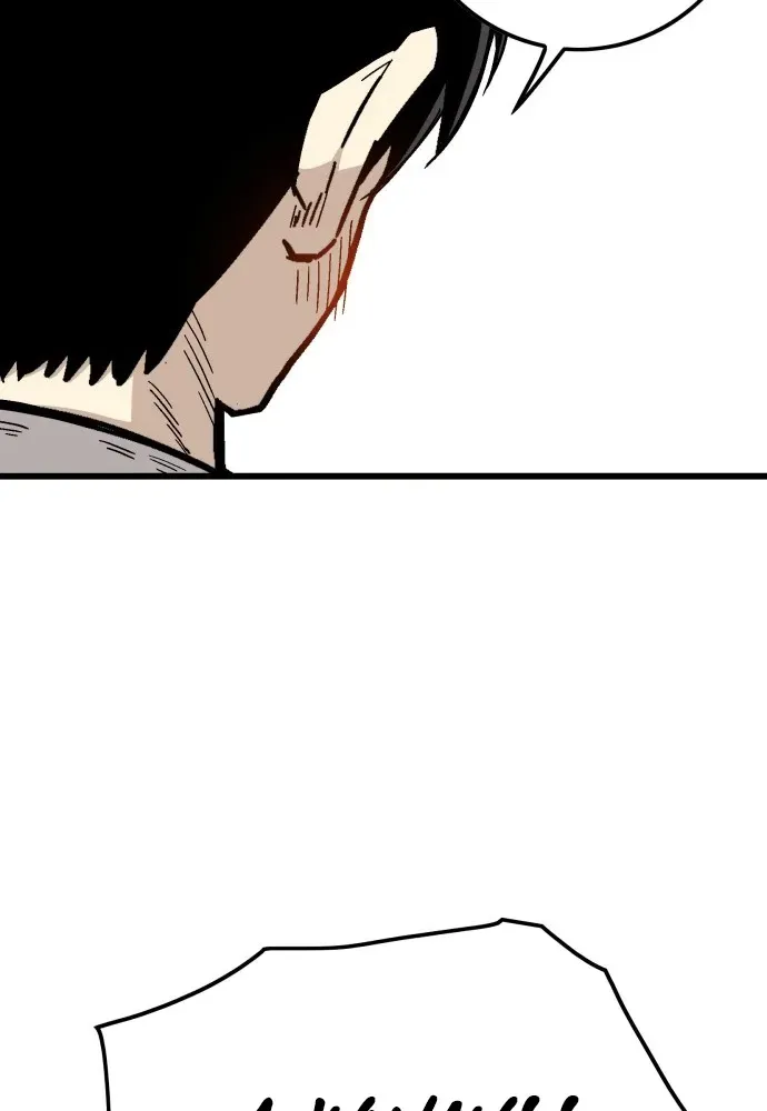 Demon King Ma Seok-ho Chapter 2 page 119 - 