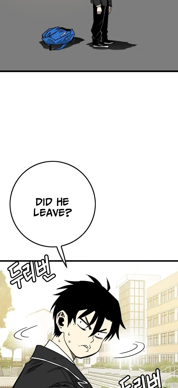 Demon King Ma Seok-ho Chapter 2 page 122 - 