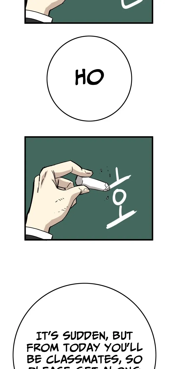 Demon King Ma Seok-ho Chapter 2 page 127 - 