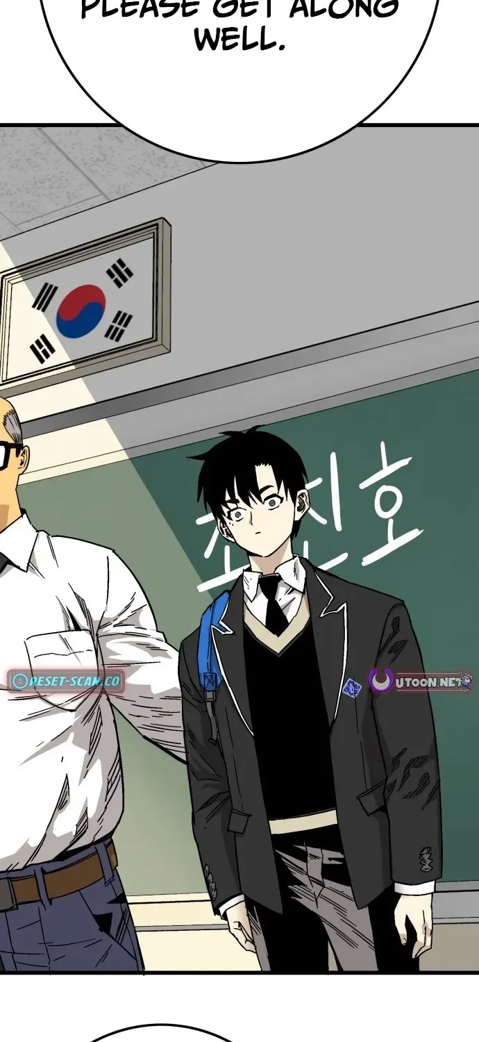 Demon King Ma Seok-ho Chapter 2 page 128 - 