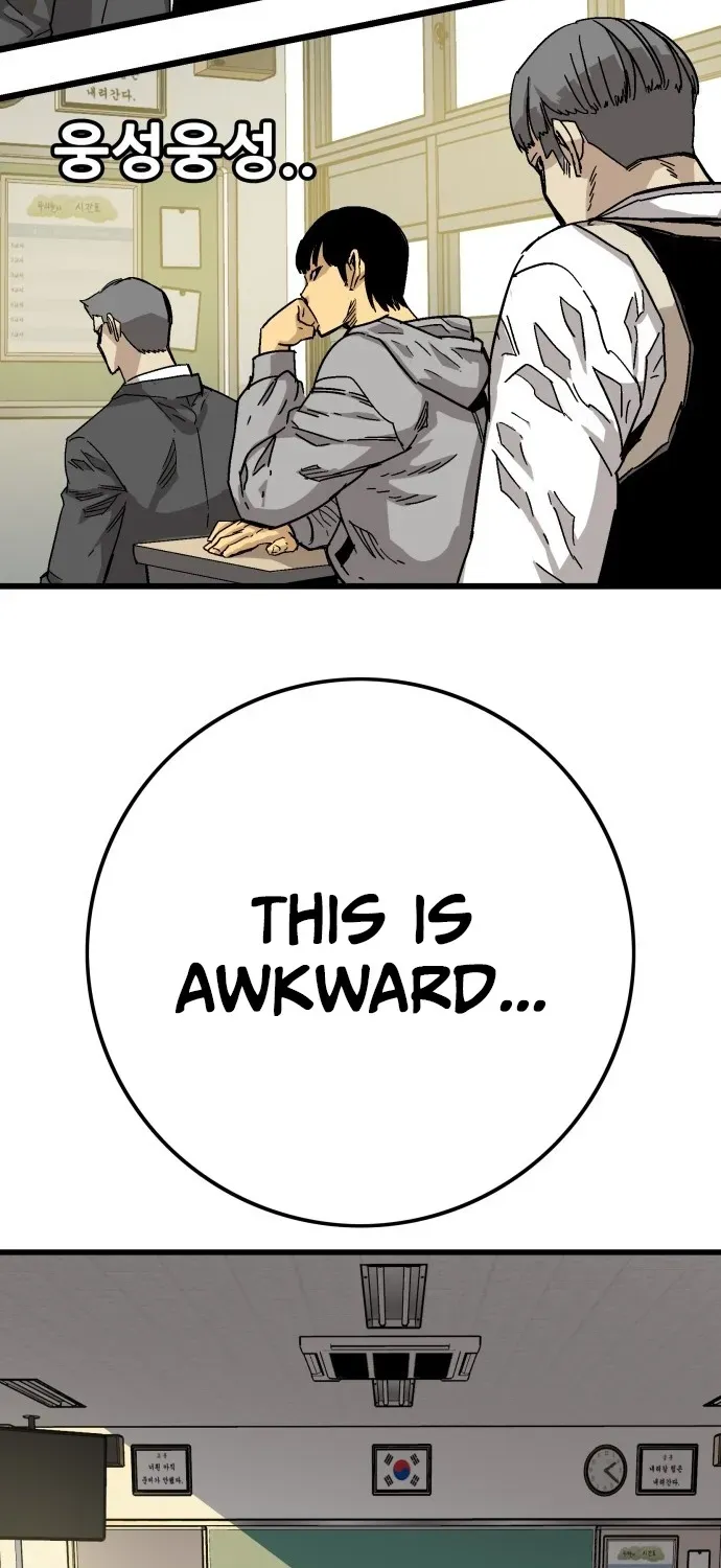 Demon King Ma Seok-ho Chapter 2 page 134 - 