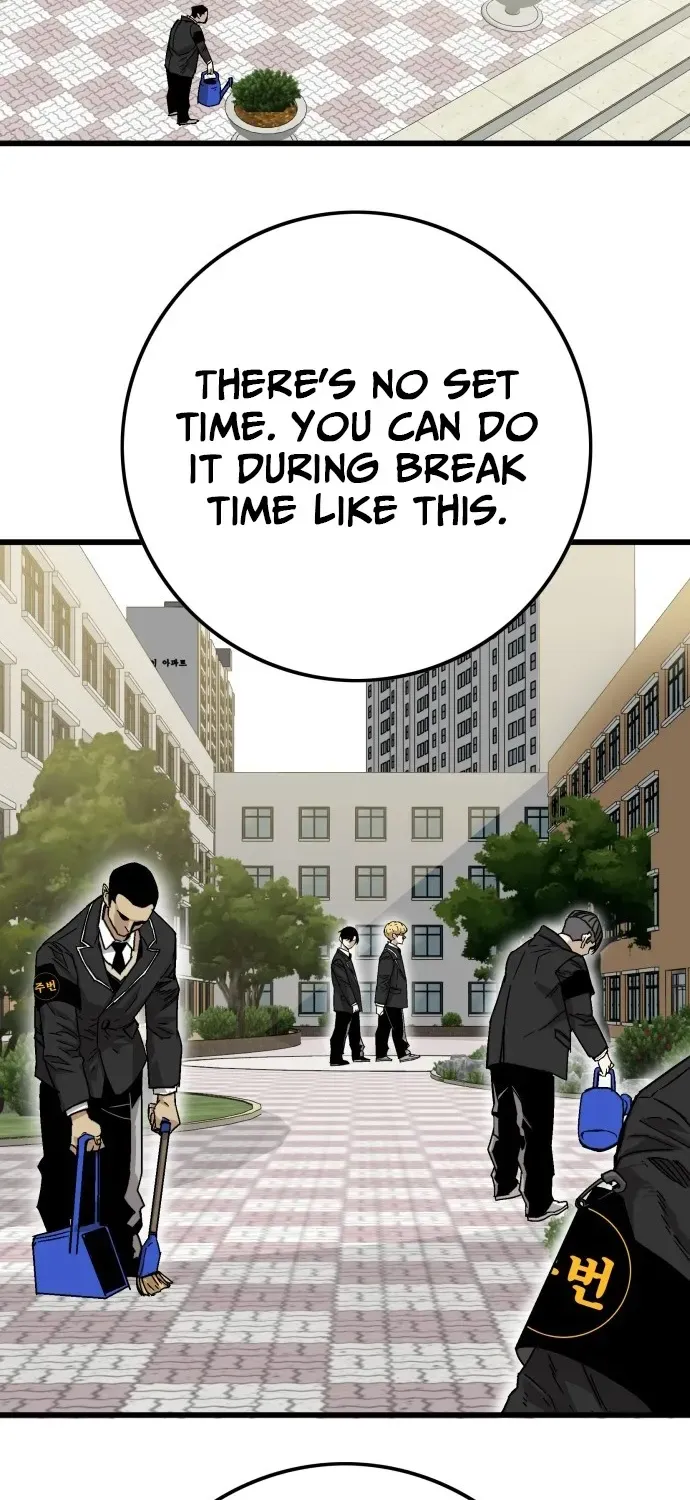 Demon King Ma Seok-ho Chapter 2 page 142 - 